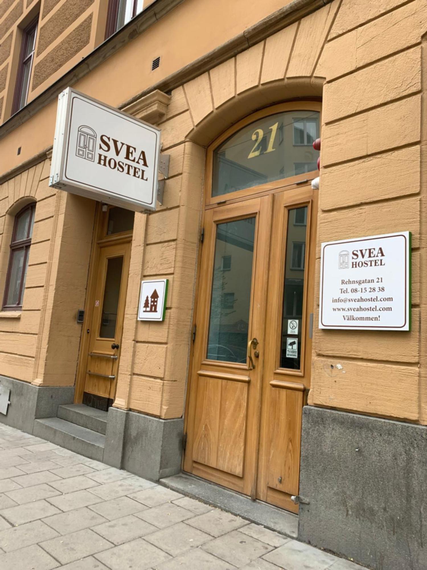 旅馆 Svea